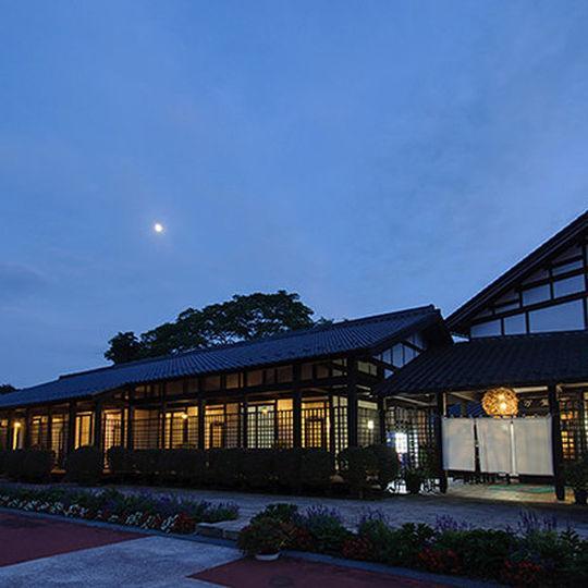 Hatagoya Maruichi Hotel Minakami Exterior foto